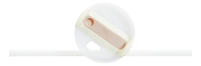 Copo Térmico Quencher Cream Creme Stanley | 887ML